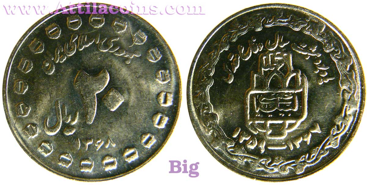 Wrold_Coins_Iran_20_rials_20_dot_big.jpg