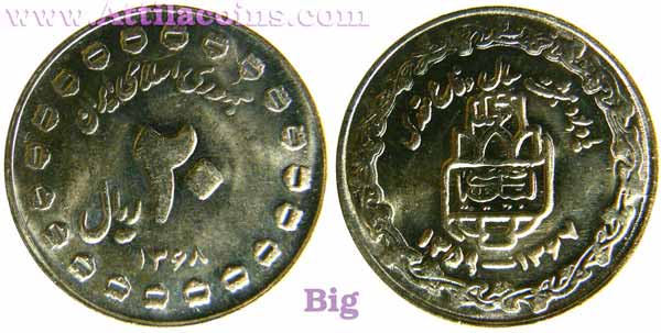 Wrold_Coins_Iran_20_rials_20_dot_big_s.jpg