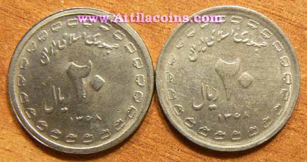 Wrold_Coins_Iran_20_rials_22_dot_03_Confr01_s.jpg