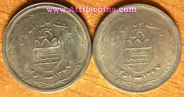 Wrold_Coins_Iran_20_rials_22_dot_03_Confr02_s.jpg