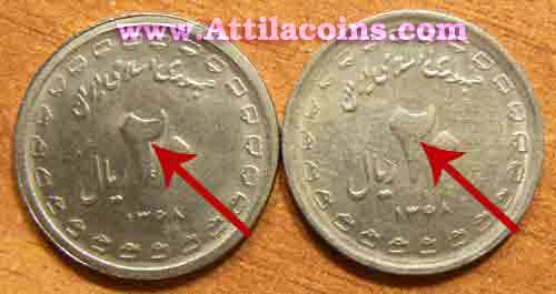 Wrold_Coins_Iran_20_rials_22_dot_03_Confr03.jpg