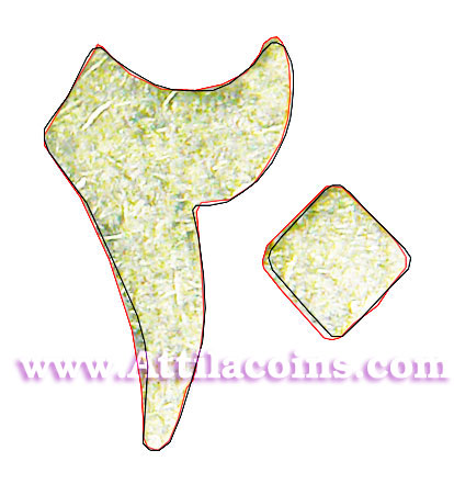Wrold_Coins_Iran_20_rials_22_dot_03_Confr04.jpg