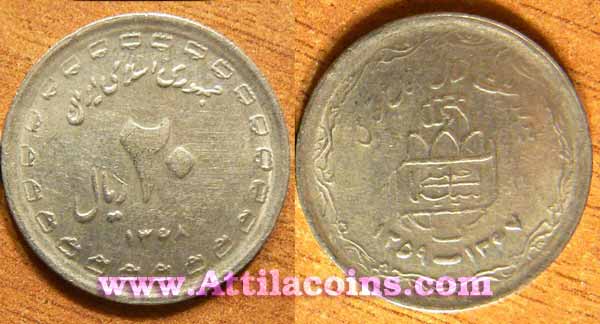 Wrold_Coins_Iran_20_rials_22_dot_var01_s.jpg