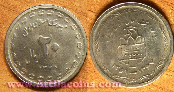 Wrold_Coins_Iran_20_rials_22_dot_var02_s.jpg