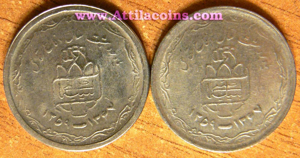 Wrold_Coins_Iran_20_rials_22_dot_03_Confr02.jpg